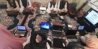عکس‌هایی جالب از ارتش سایبری طالبان