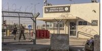 وقت کشی کابینه نتانیاهو در بازدید صلیب سرخ از اسرای فلسطینی