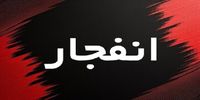 صدای انفجار در دماوند+ جزئیات