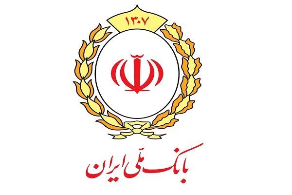 مدیرعامل جدید بانک ملی ایران منصوب شد