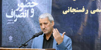 رجایی: کم مانده هبوط آدم را به گردن آقای هاشمی بیاندازند