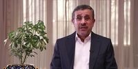 توئیت جنجالی احمدی نژاد در حمایت از اوکراین