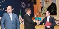 پگاه صادر کننده ممتاز ملی شد