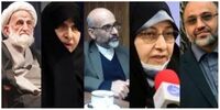 جزئیات جدید از شغل پسر انسیه خزعلی در کانادا/ حمید رضازاده کیست؟