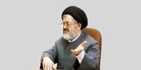مطالبه رهبری درباره جبران جفا به لاریجانی، رسیدگی شود