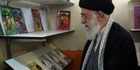  بازدید رهبر انقلاب از نمایشگاه بین‌المللی کتاب تهران