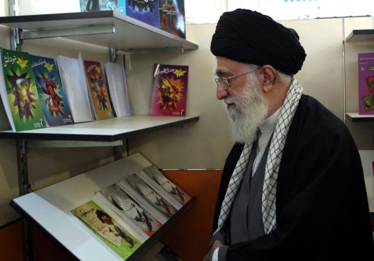  بازدید رهبر انقلاب از نمایشگاه بین‌المللی کتاب تهران