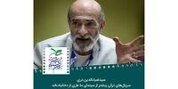 دری: سریال‌های ترکی بیشتر از سینمای ما عاری از دخانیات‌اند!