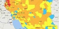 آخرین رنگ‌بندی کرونایی شهرهای کشور/ کاهش چشمگیر تعداد شهرستان‌های قرمز