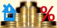 نرخ سود 5 بازار در ابتدای 1400