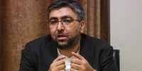 طراحی راکتور آب سنگین 2 توسط سازمان انرژی اتمی /جزئیات از زبان سخنگوی کمیسیون امنیت ملی