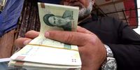 اصلاح شیوه‌نامه دستمزد شرکت‌های دولتی