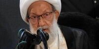 توصیفات کم نظیر رهبر انقلاب بحرین از مقام معظم رهبری