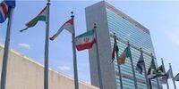 موافقت واشنگتن با صدور ویزا برای مقامات ایرانی/ شرکت در مجمع عمومی سازمان ملل​ امکان پذیر شد