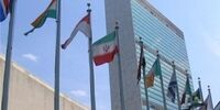 نامه ایران به سازمان ملل به اشتراک گذاشته می‌شود