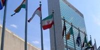واکنش ایران به یک گزارش ساختگی درباره سایت ادعایی هسته‌ای