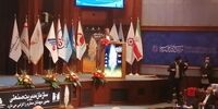 پنج شرکت برتر ایران معرفی شدند