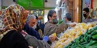 قیمت روز انواع میوه/ میوه های لاکچری بازار چند؟ + جدول
