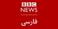 جدال دیدنی مجید تفرشی با کارشناسان شبکه بی‌بی‌سی؛ شماها جرأت و شرافت ندارید که حمله حرامی‌های اسرائیلی را به ایران محکوم نمی‌کنید+ فیلم