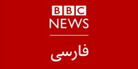 جدال دیدنی مجید تفرشی با کارشناسان شبکه بی‌بی‌سی؛ شماها جرأت و شرافت ندارید که حمله حرامی‌های اسرائیلی را به ایران محکوم نمی‌کنید+ فیلم