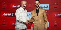 پیام هافبک جنگنده و باتجربه پرسپولیس به هواداران 