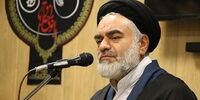 هشدار امام جمعه اصفهان درباره ۵ خطر کشف حجاب در جامعه