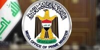  عراق ، آمریکا را محکوم کرد  