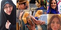 خانم خزعلی! دورهمی زنانه که در منزل شخصی نگرفته اید، به سوالات پاسخ دهید /نه آن عجز و ناله هایتان که پول نداریم، نه این بریز و بپاش هایتان!