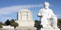 چگونه ایران را دوست بداریم؟