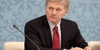 کرملین: اوکراین نمی‌خواهد مذاکره کند