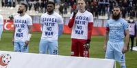 امتناع فوتبالیست ترکیه‌ای از پوشیدن پیراهن ضد جنگ/ کسی برای خاورمیانه دل نسوزاند!+ عکس

