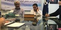 آمادگی یک شرکت ایرانی برای تامین مالی و اجرای طرحهای توسعه صنعت فولاد کشور