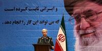 با تمام 13 «سرلشگر» ایران آشنا شوید + عکس