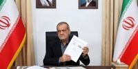 واکنش رسانه های عربی به امضای یادداشت تفاهم اسلام‌آباد/ درباره ظرفیت‌های دفاعی ایران مذاکره‌ای در کار نخواهد بود/ ۶۰ روز آینده با چالش‌های بزرگی همراه خواهد بود