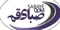 قهرمان سابق ایران ۲۰ میلیارد بدهکار است!
