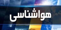 ورود سامانه بارشی جدید به کشور/ هوای تهران در آستانه تغییر