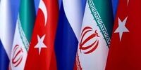  برگزاری دور بعدی مذاکرات آستانه + جزئیات