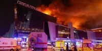 جزئیات تازه از حمله تروریستی مسکو/ کشف یک کیف پول دیجیتال منتسب به داعش خراسان 