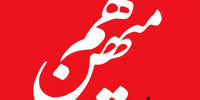تندروهای داخلی، خودشیفته هستند/ می گویندآمریکا و اسرائیل باید همیشه باشند تا «من» معنا یابم