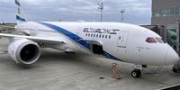 سرگردانی هواپیمای اسرائیلی در ترکیه / ماجرا چیست؟