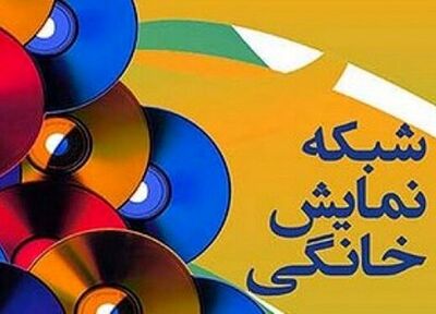 برد قاطع رقیب تازه‌نفس از صدا و سیما!