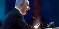 نتانیاهو تهدید کرد/به ایران حمله می کنیم!