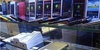رجیستری به خانه پایان رسید/  تمام برند ها مشمول ریجستری شدند