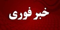صداهای انفجار در آبدانان/ مردم نگران نباشند
