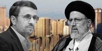 رئیسی کار محمود احمدی نژاد را تمام می‌کند؟ +فیلم