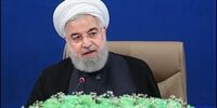 دستور رئیس‌جمهور به رئیس‌کل بانک مرکزی؛ از همه راه‌ها برای دریافت طلب ایران از کره‌‌ای‌ها استفاده کنید