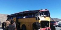تاریخچه «اتوبوس مرگ» دانش آموزی در ایران / الگوی سوئیسی برای اردوها + جدول