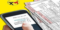 توضیحات درباره پیامک قطع برق برای مشترکان تهرانی