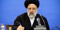 پیشنهاد رئیسی به رهبر انقلاب درباره جانشین خود