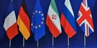 بیانیه پایانی اتحادیه اروپا: تعهدات هسته‌ای و رفع تحریم دو بخش اصلی توافق هستند